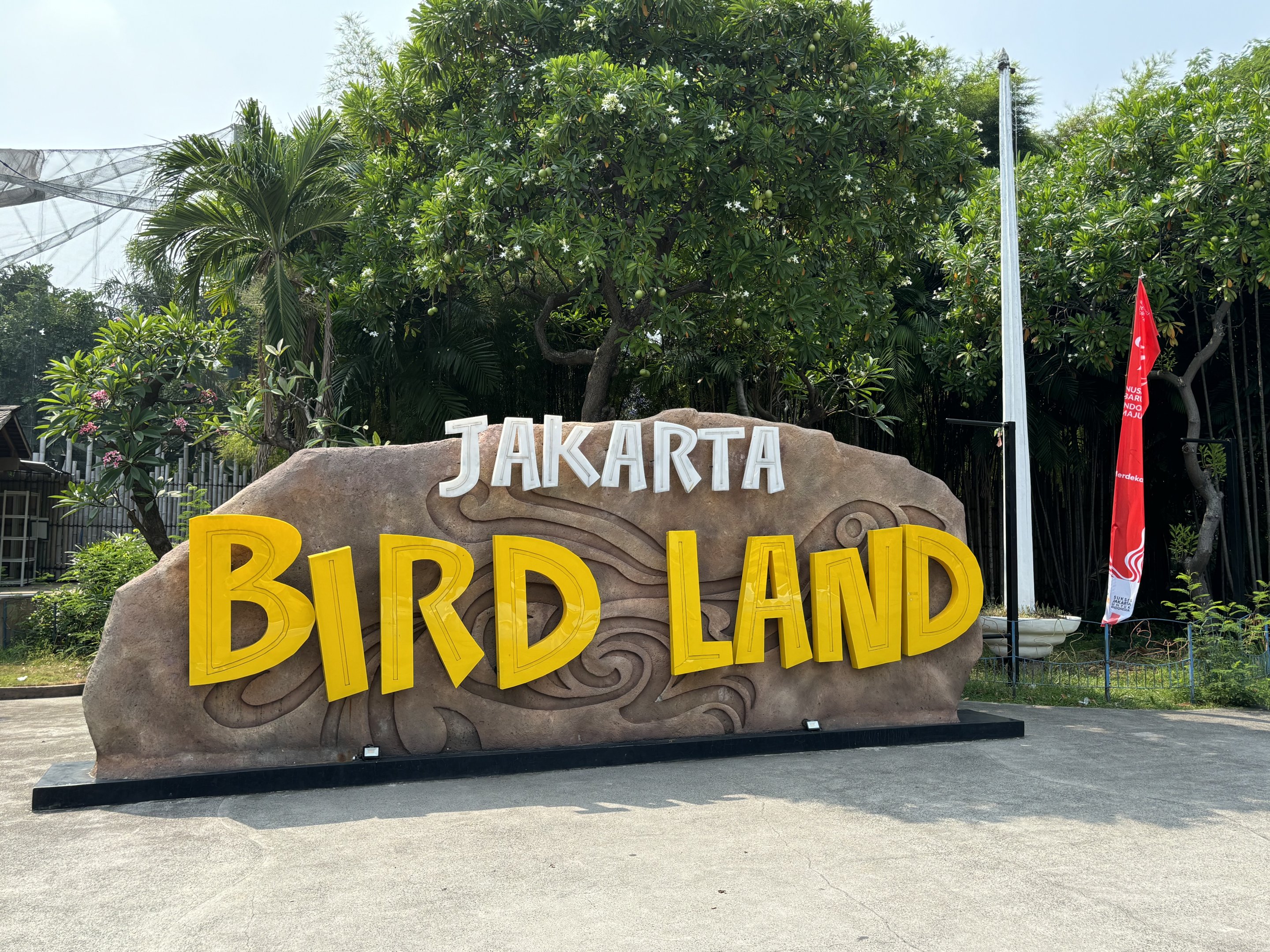 Entrance Sign -Jakarta Bird Land