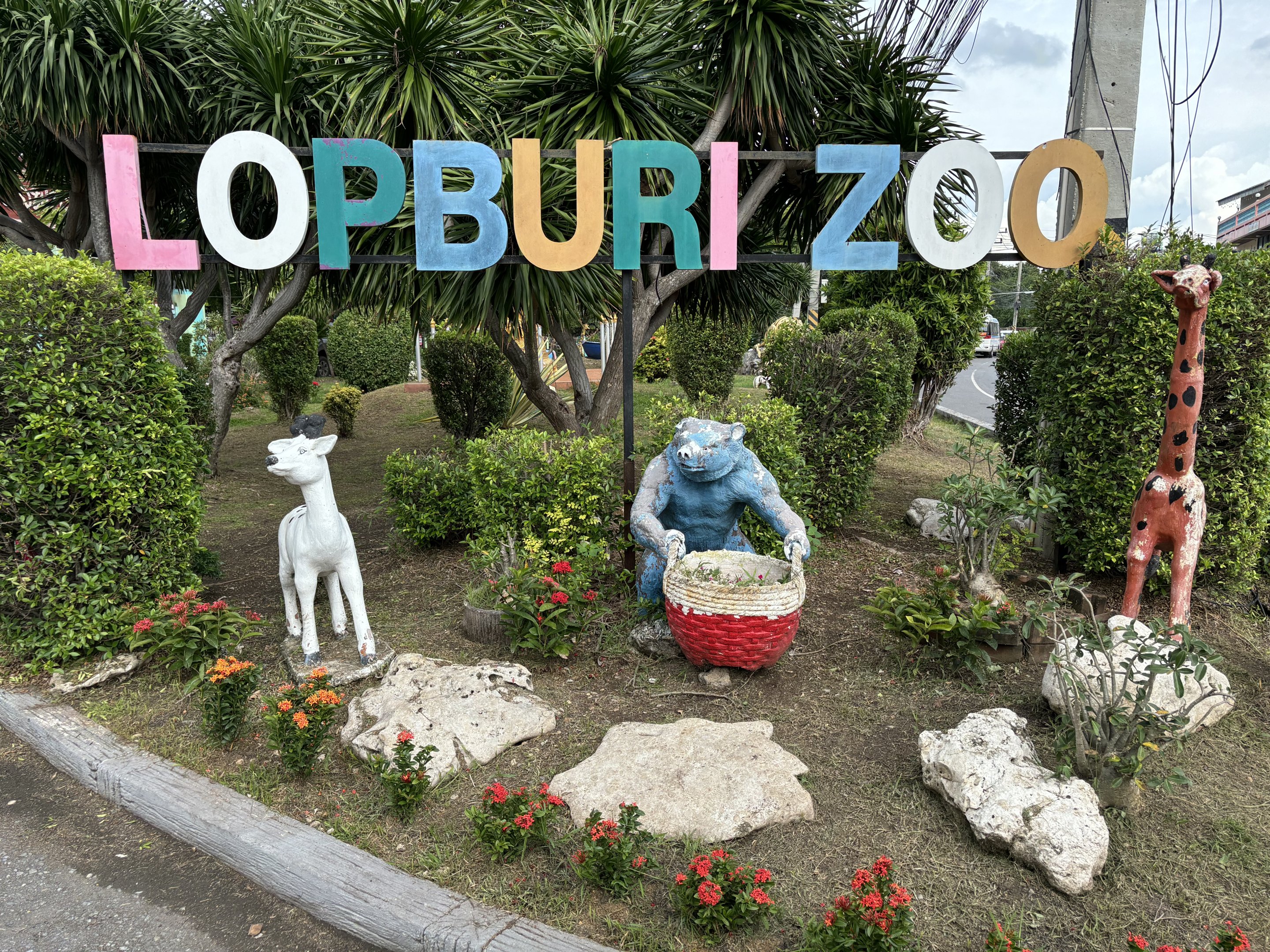 Entrance Sign - Lopburi Zoo