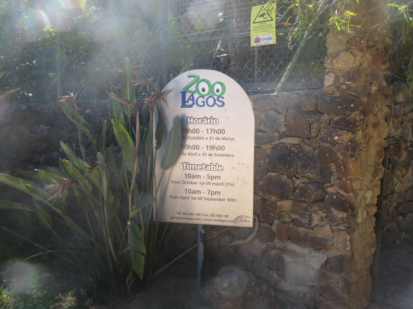 Entrance Sign May 2014