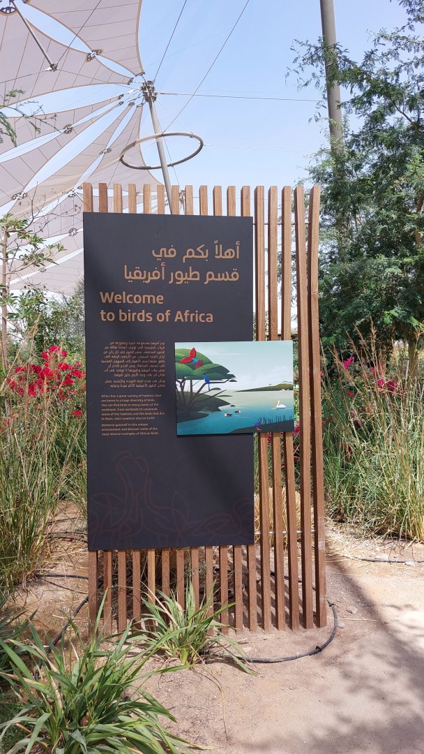 Entrance sign of aviary