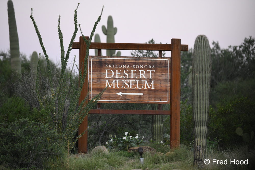 entrance sign on road