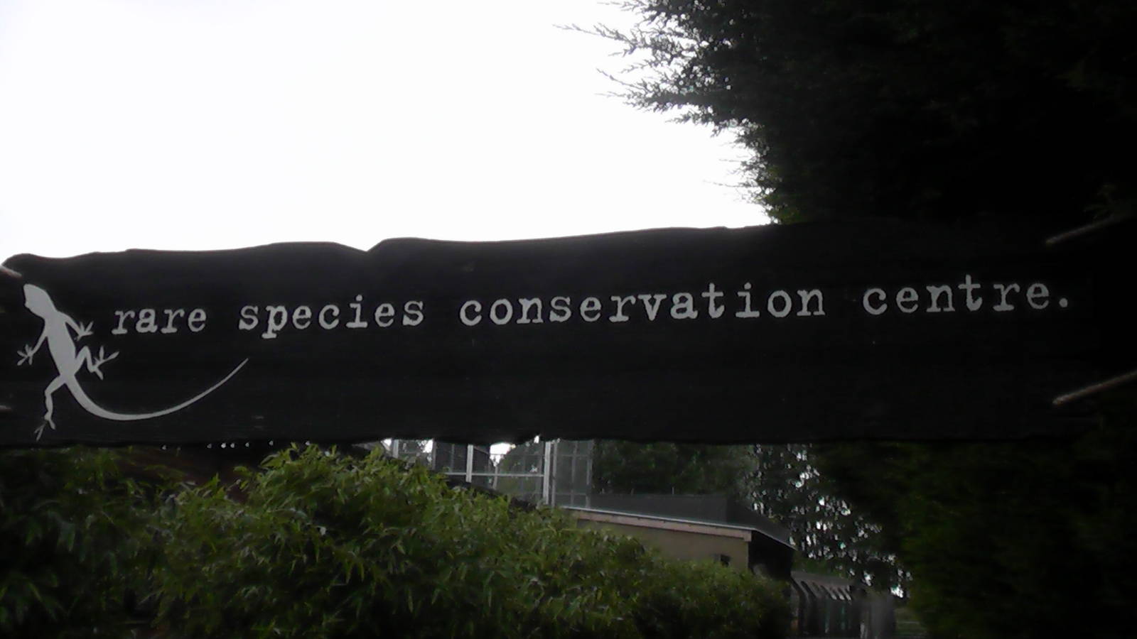 Entrance Sign - RSCC August 2010