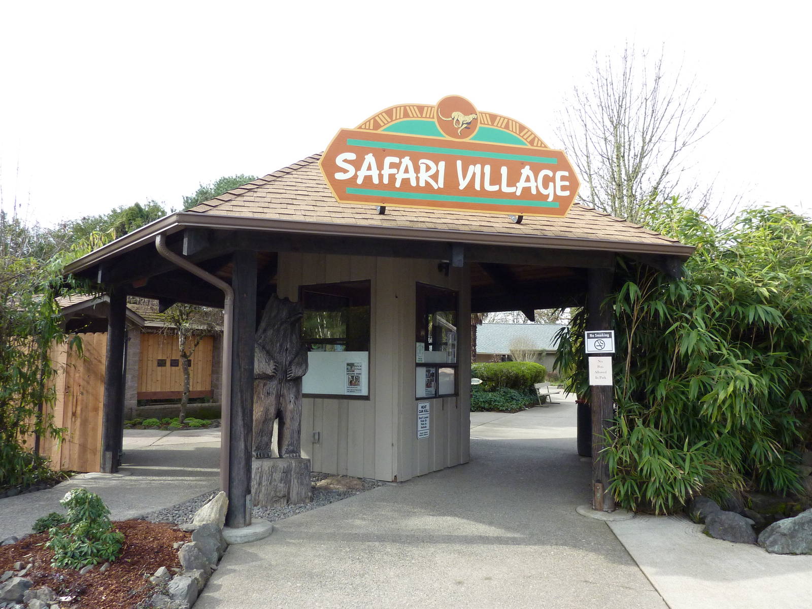 Entrance Sign - Safari Village