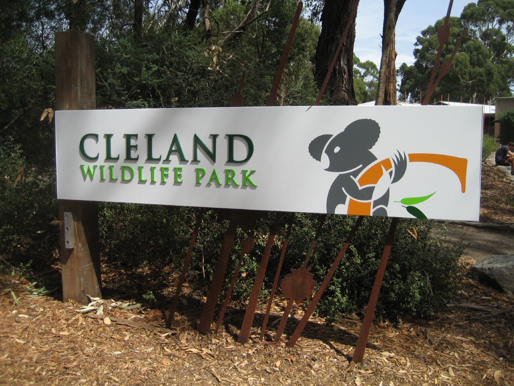 Entrance Sign