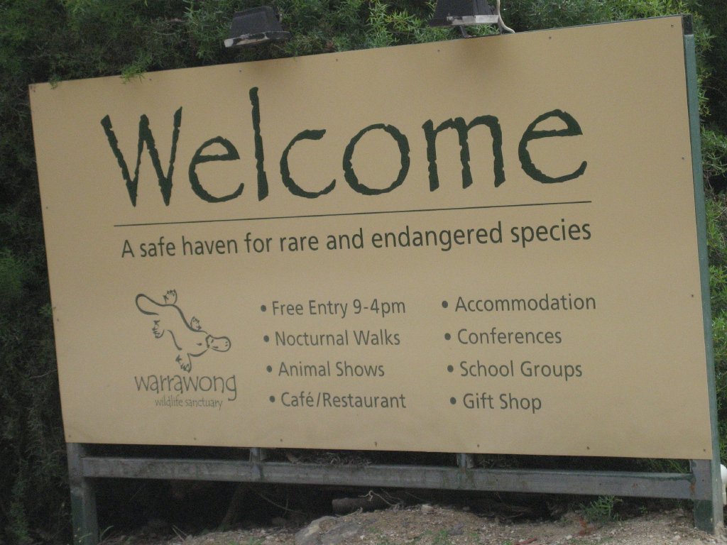 Entrance Sign