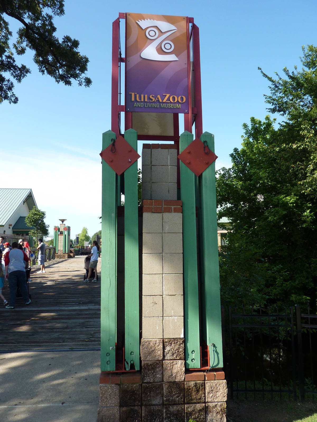 Entrance Sign