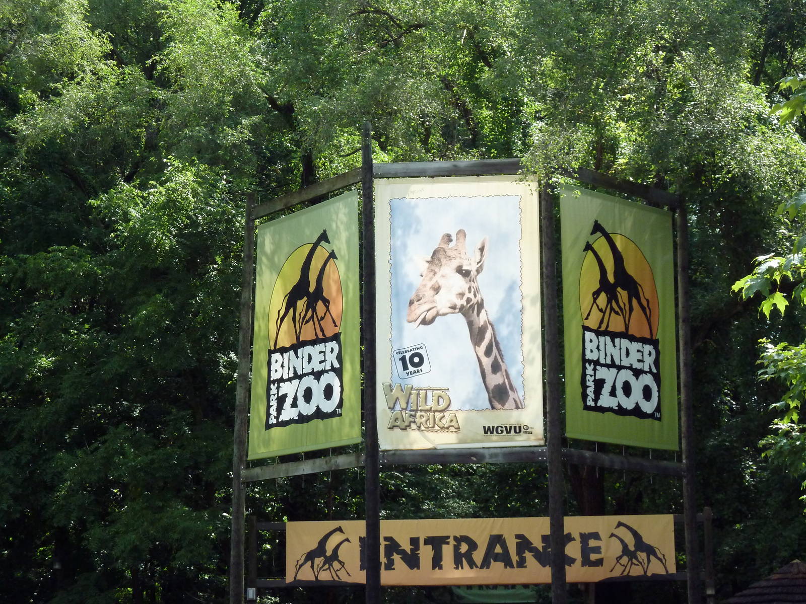 Entrance Sign