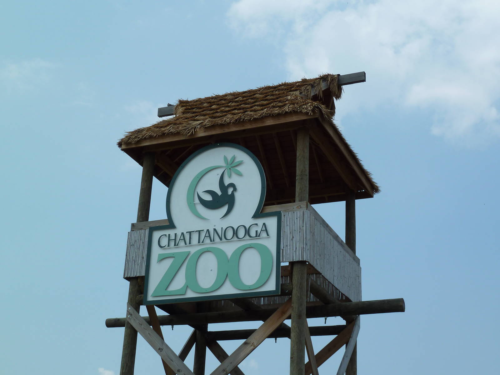 Entrance Sign