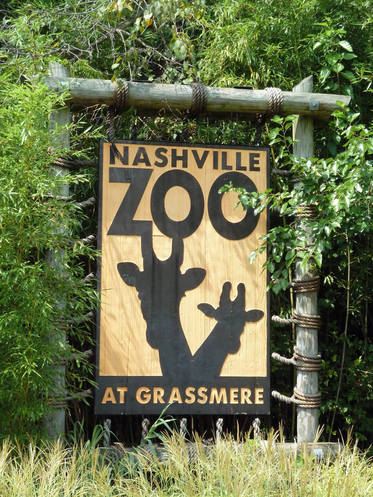 Entrance Sign