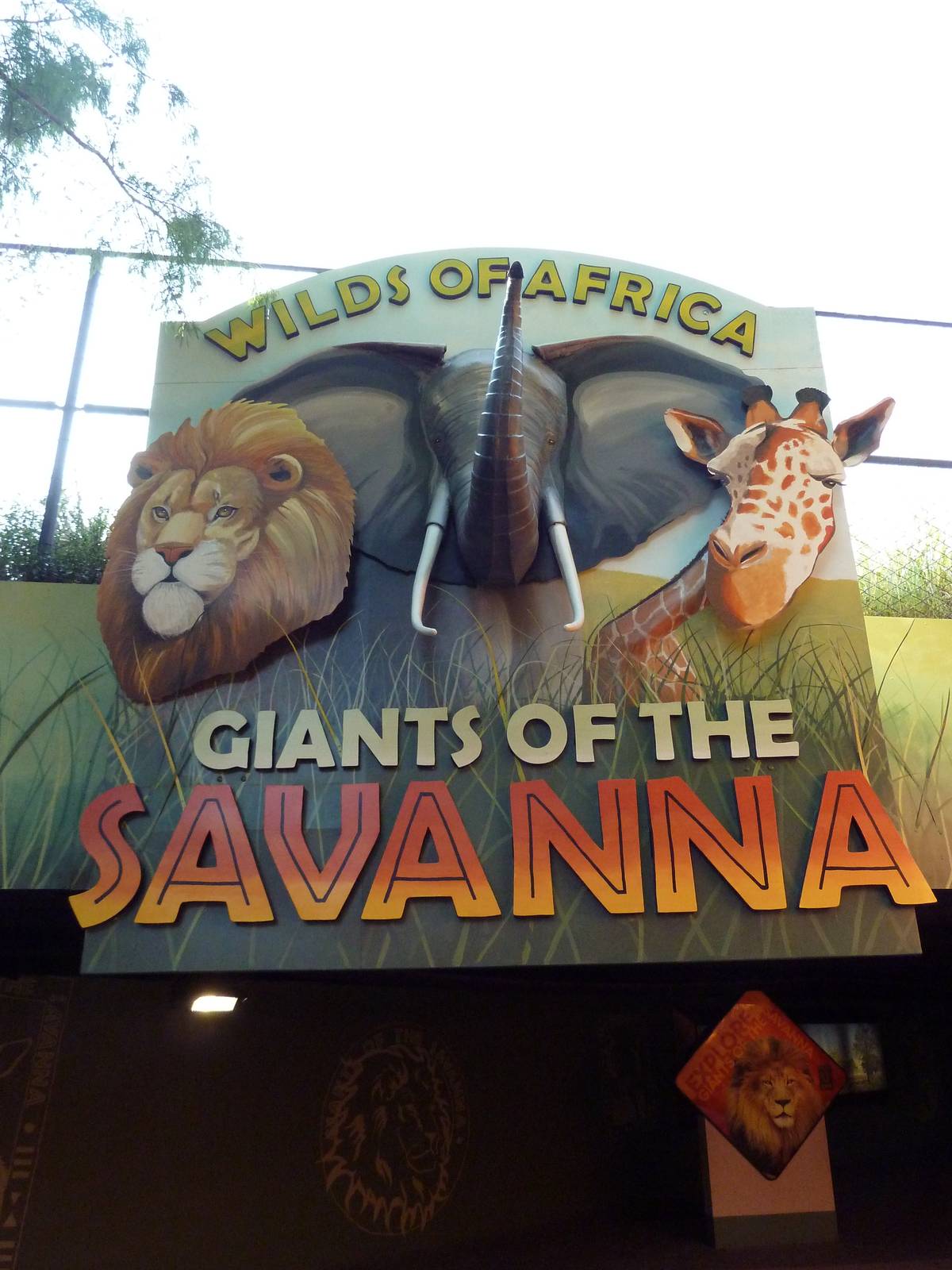 Entrance Sign