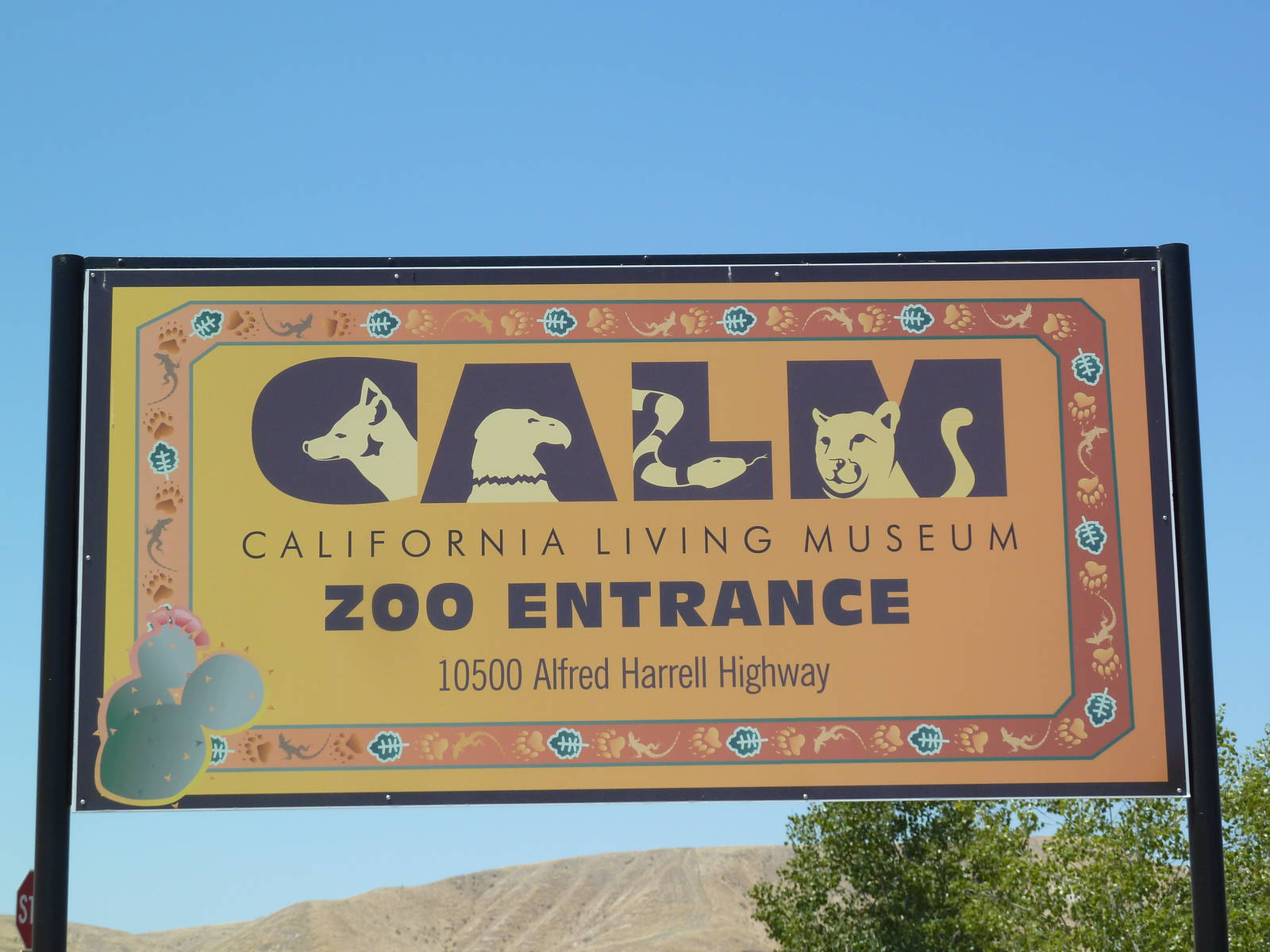 Entrance Sign