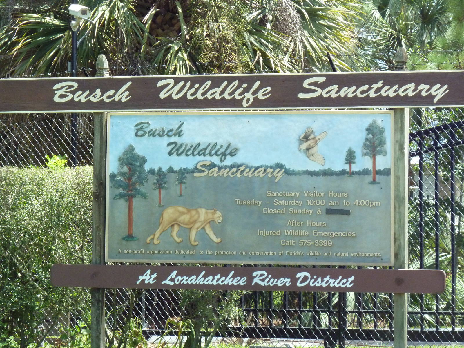 Entrance Sign