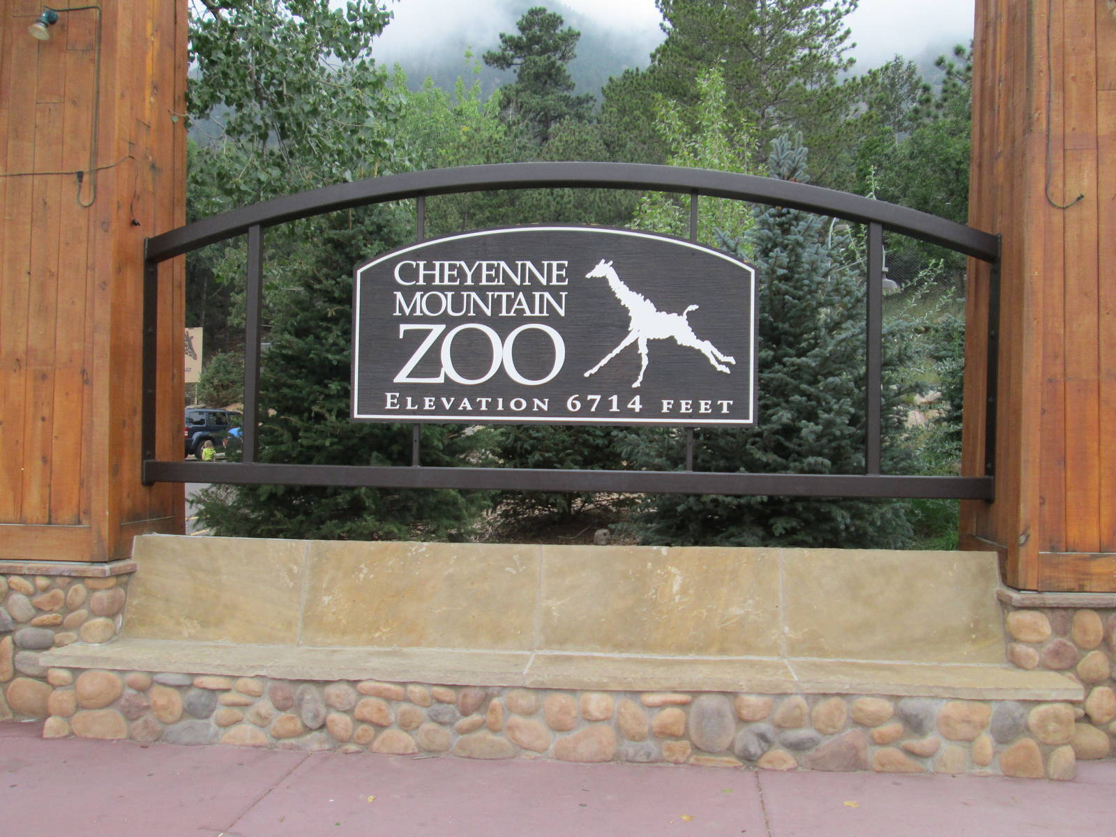 Entrance Sign