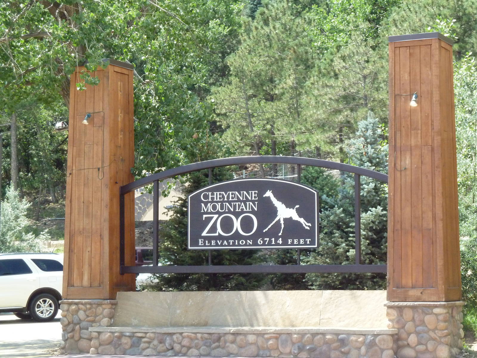 Entrance Sign