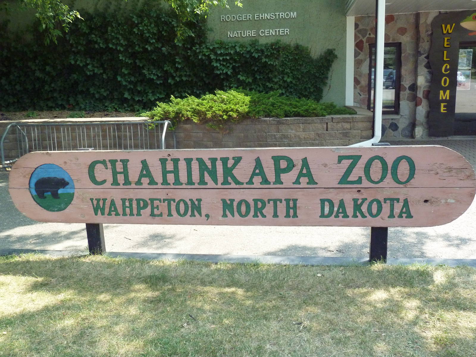 Entrance Sign