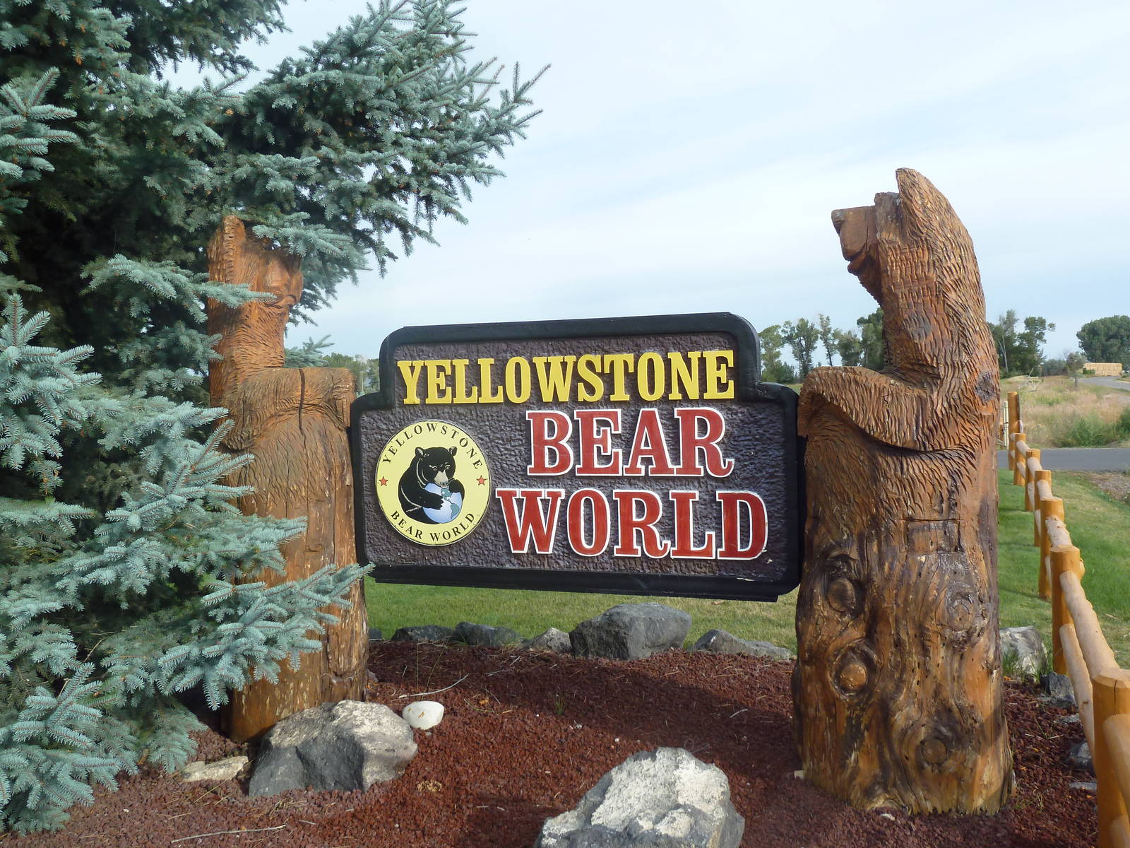 Entrance Sign