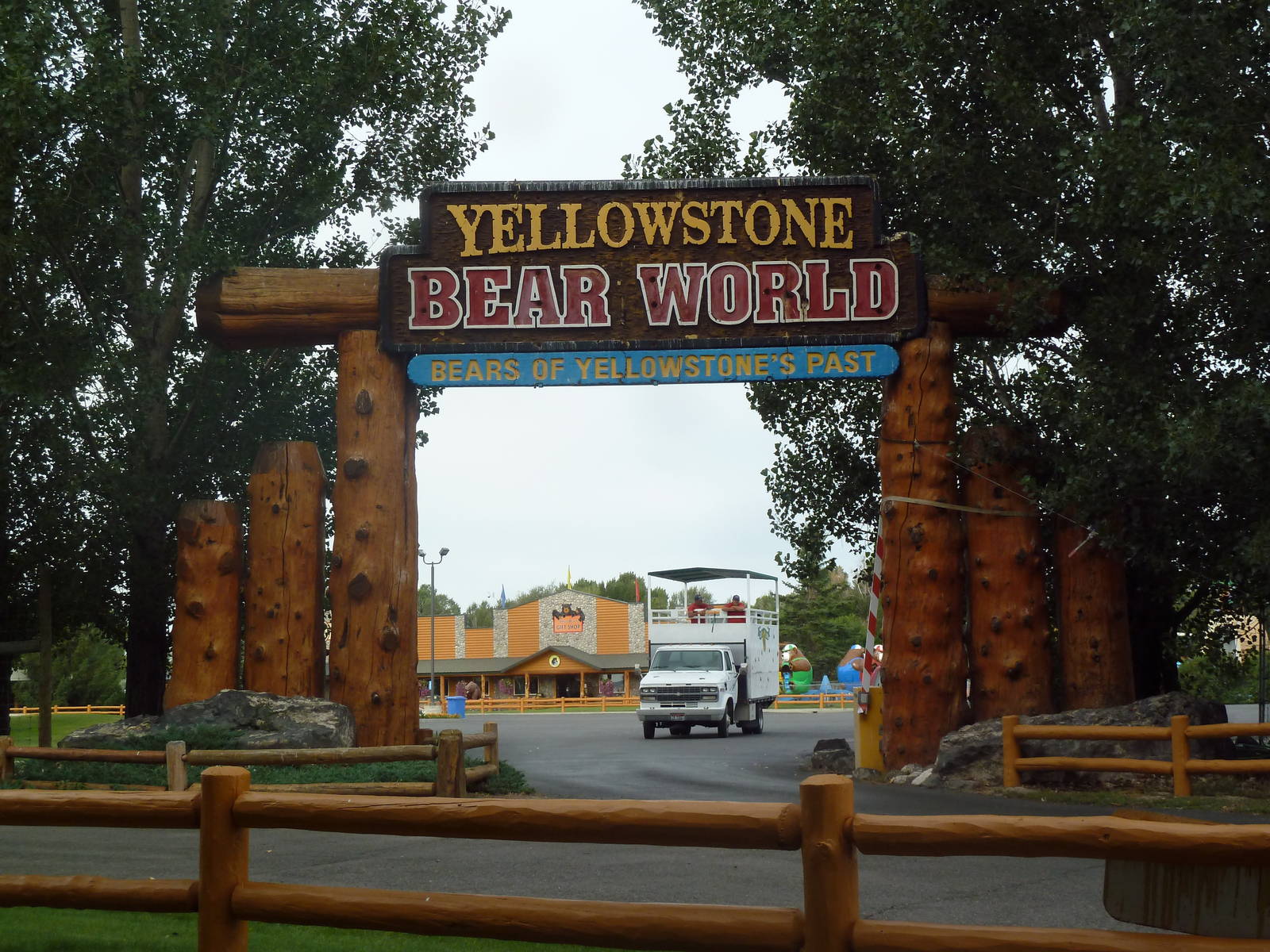 Entrance Sign