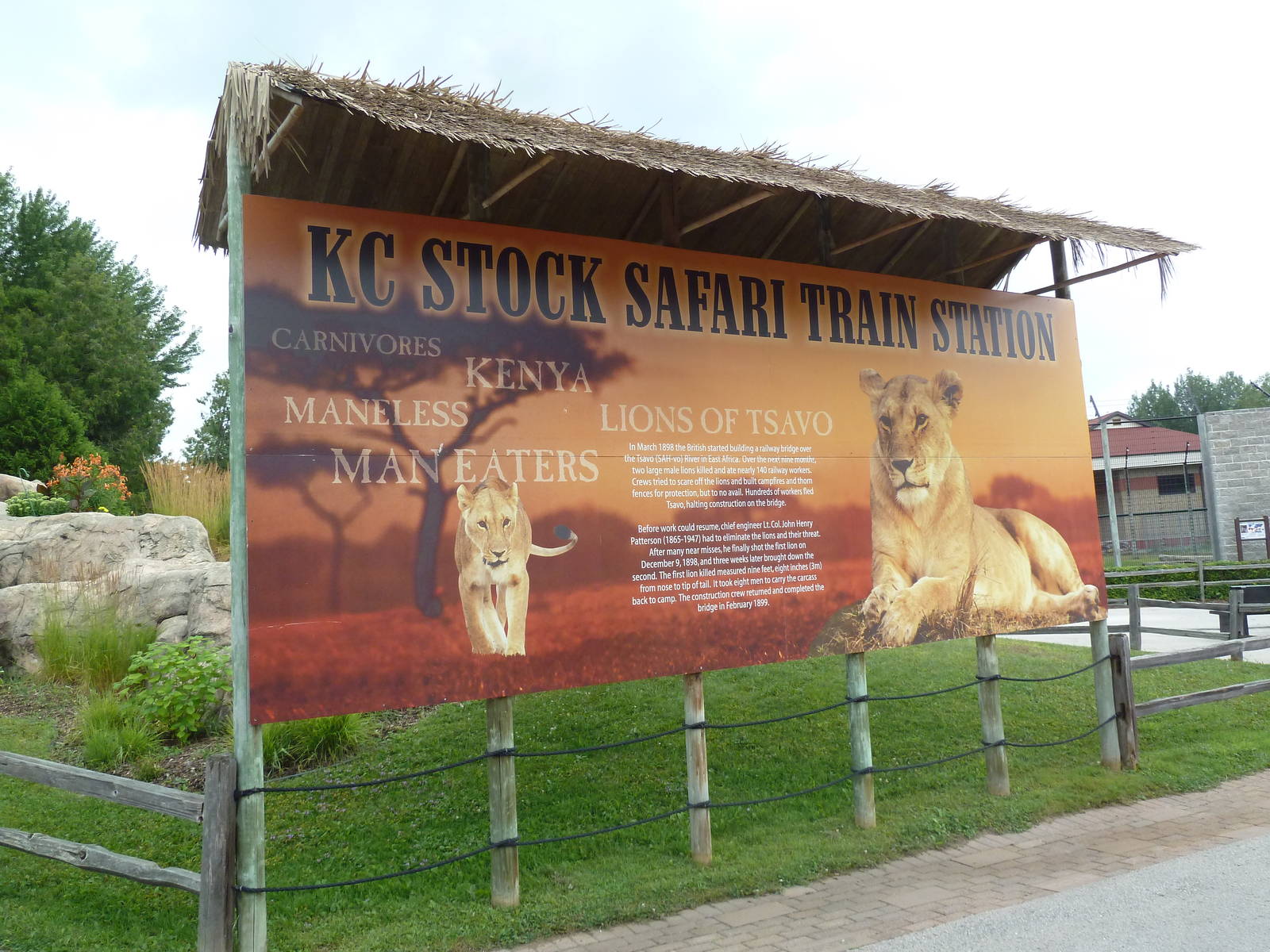 Entrance Sign
