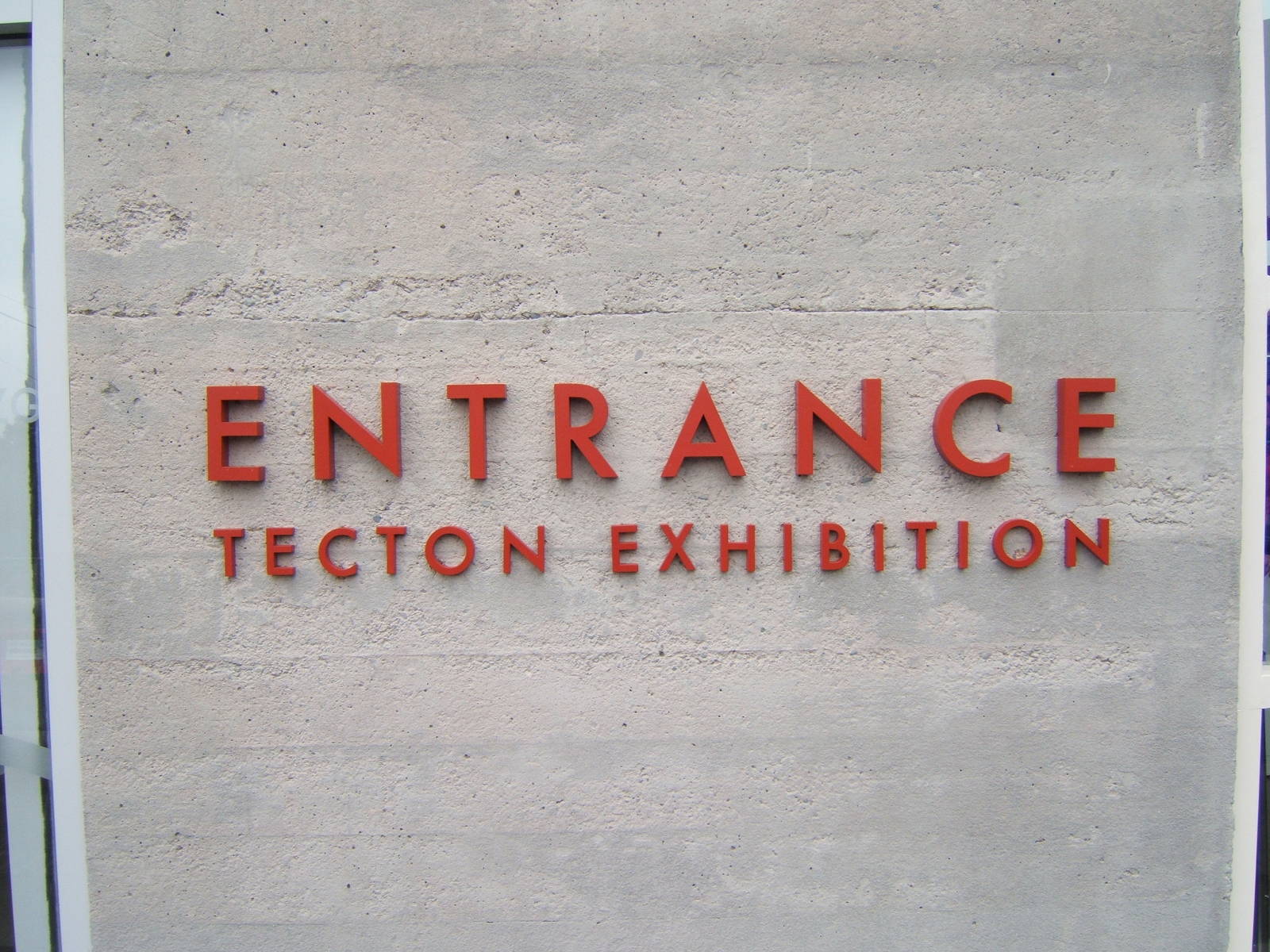 Entrance sign