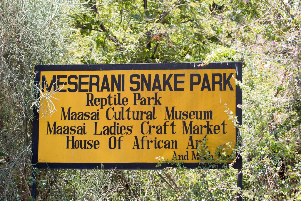 Entrance Sign