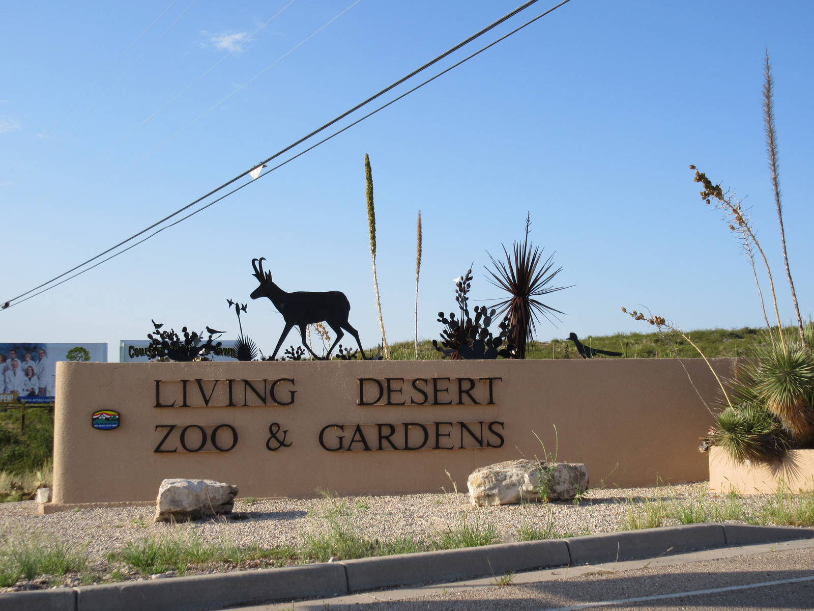 Entrance Sign