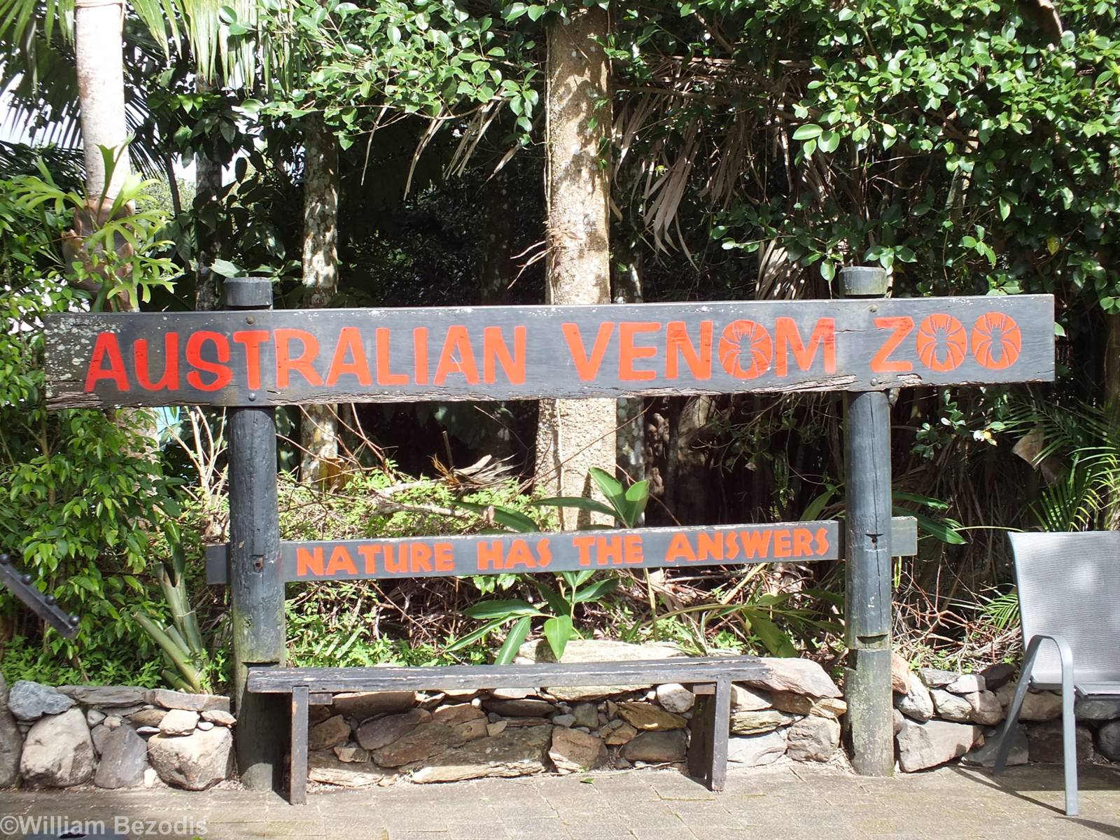 Entrance Sign