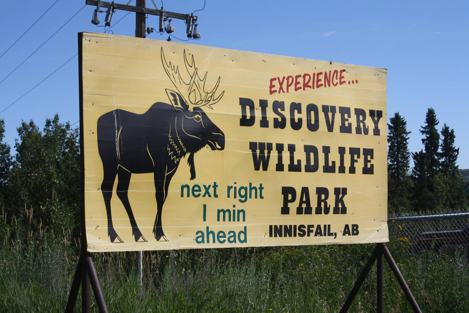 Entrance Sign