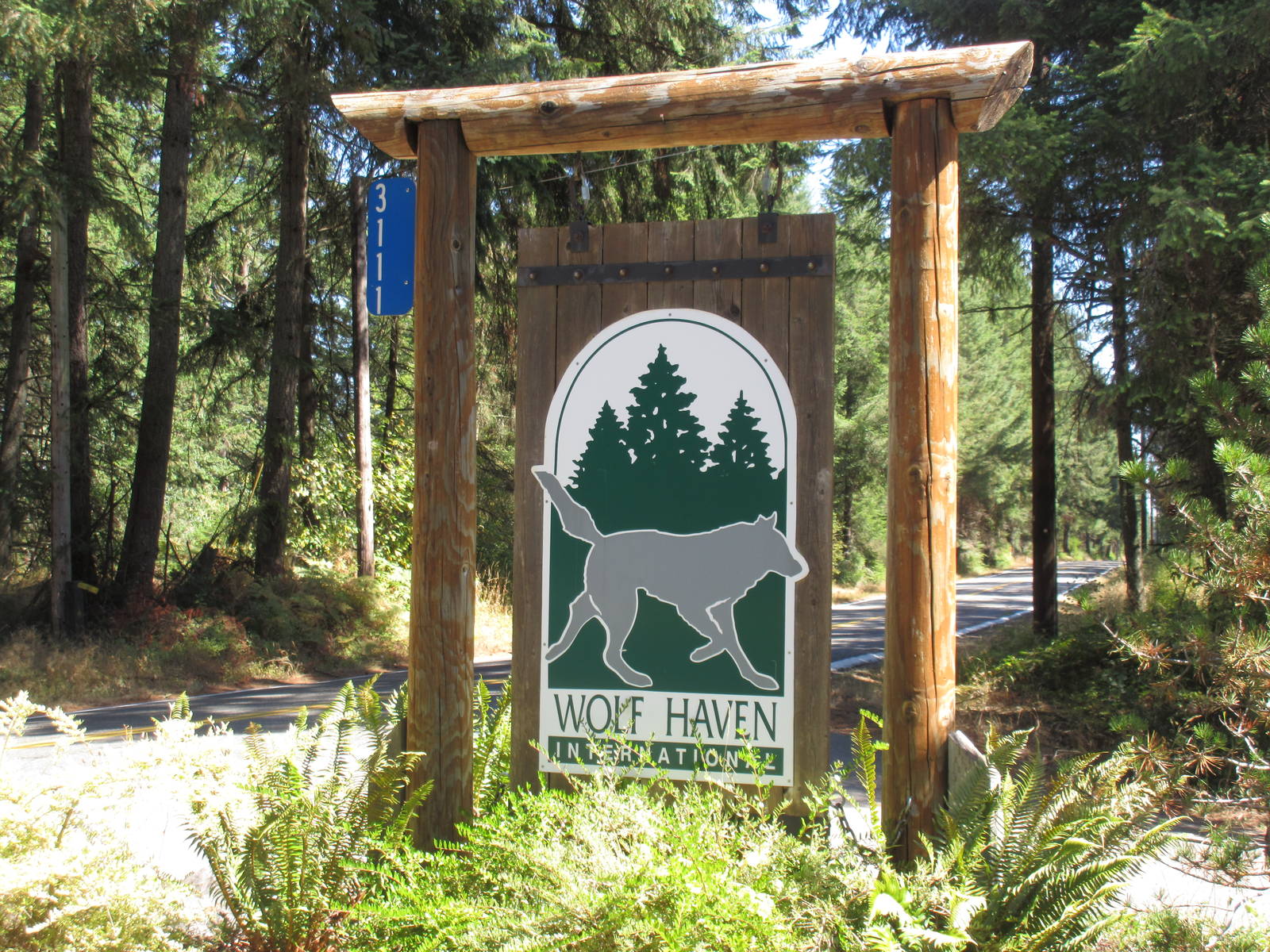 Entrance Sign