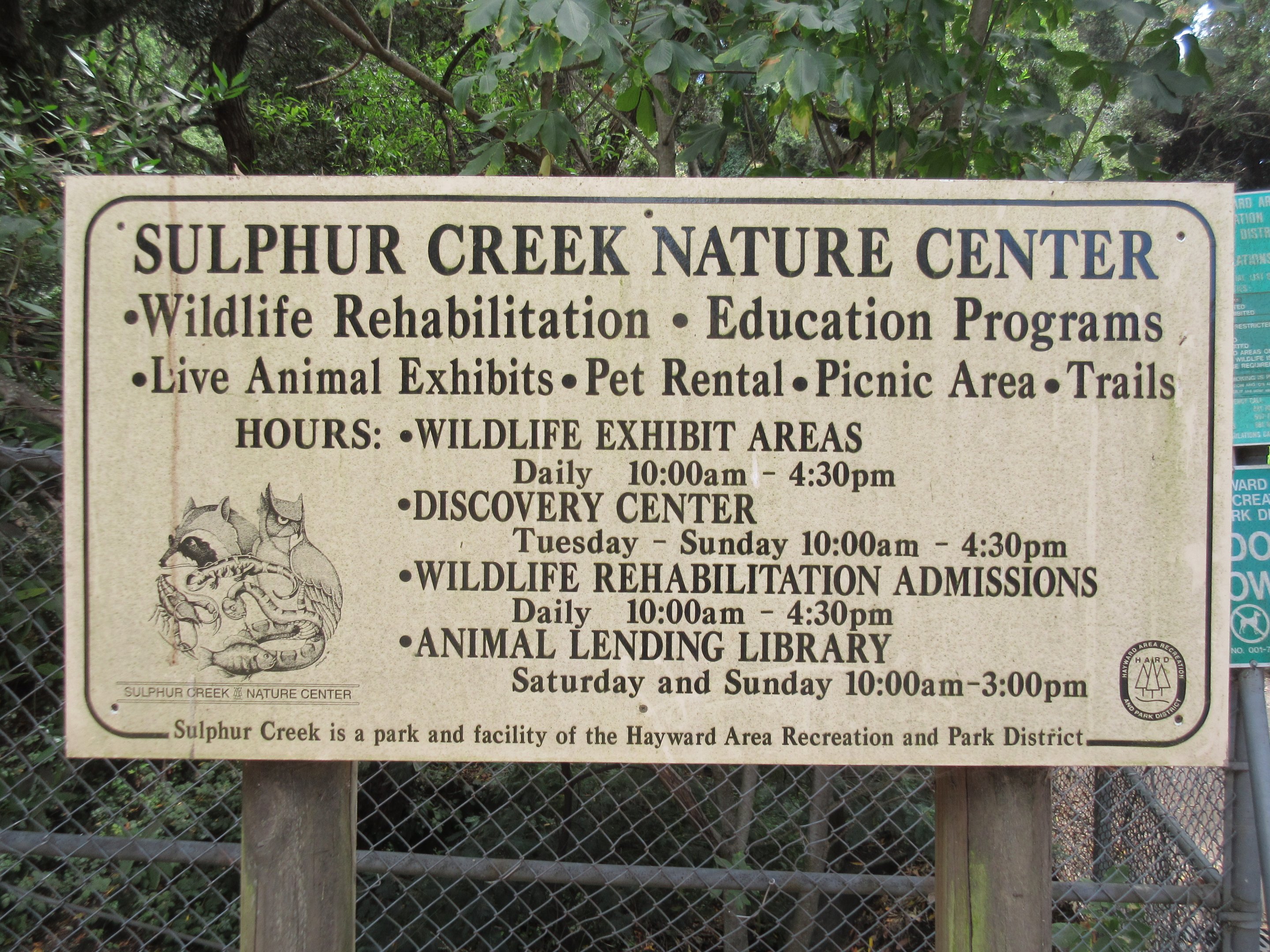 Entrance Sign