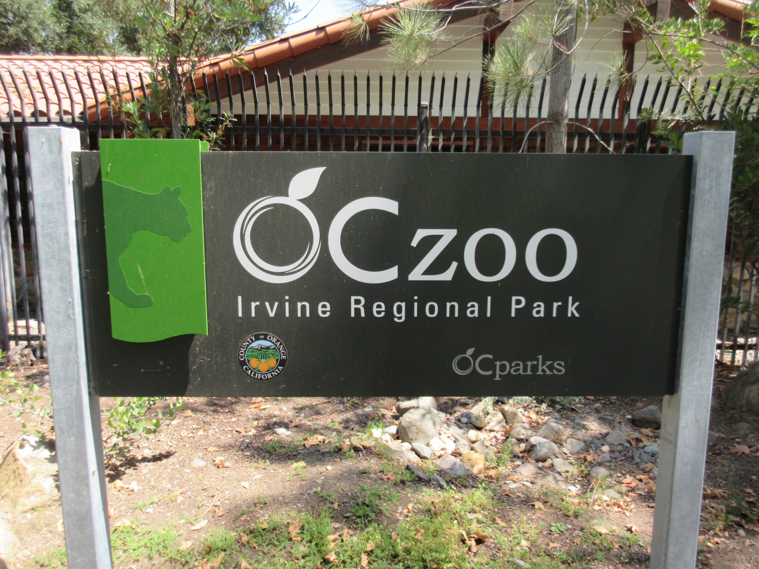 Entrance Sign