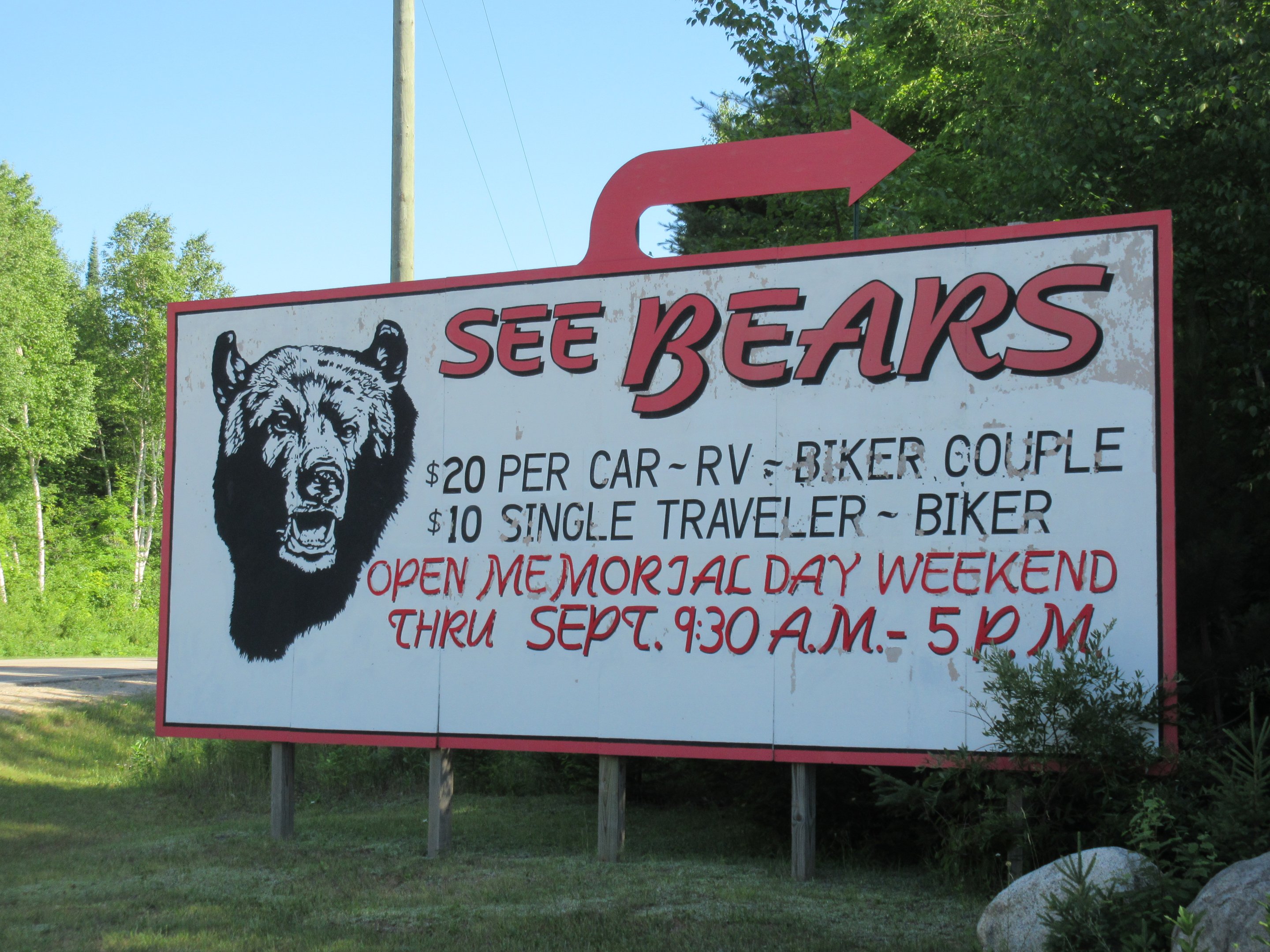 Entrance Sign