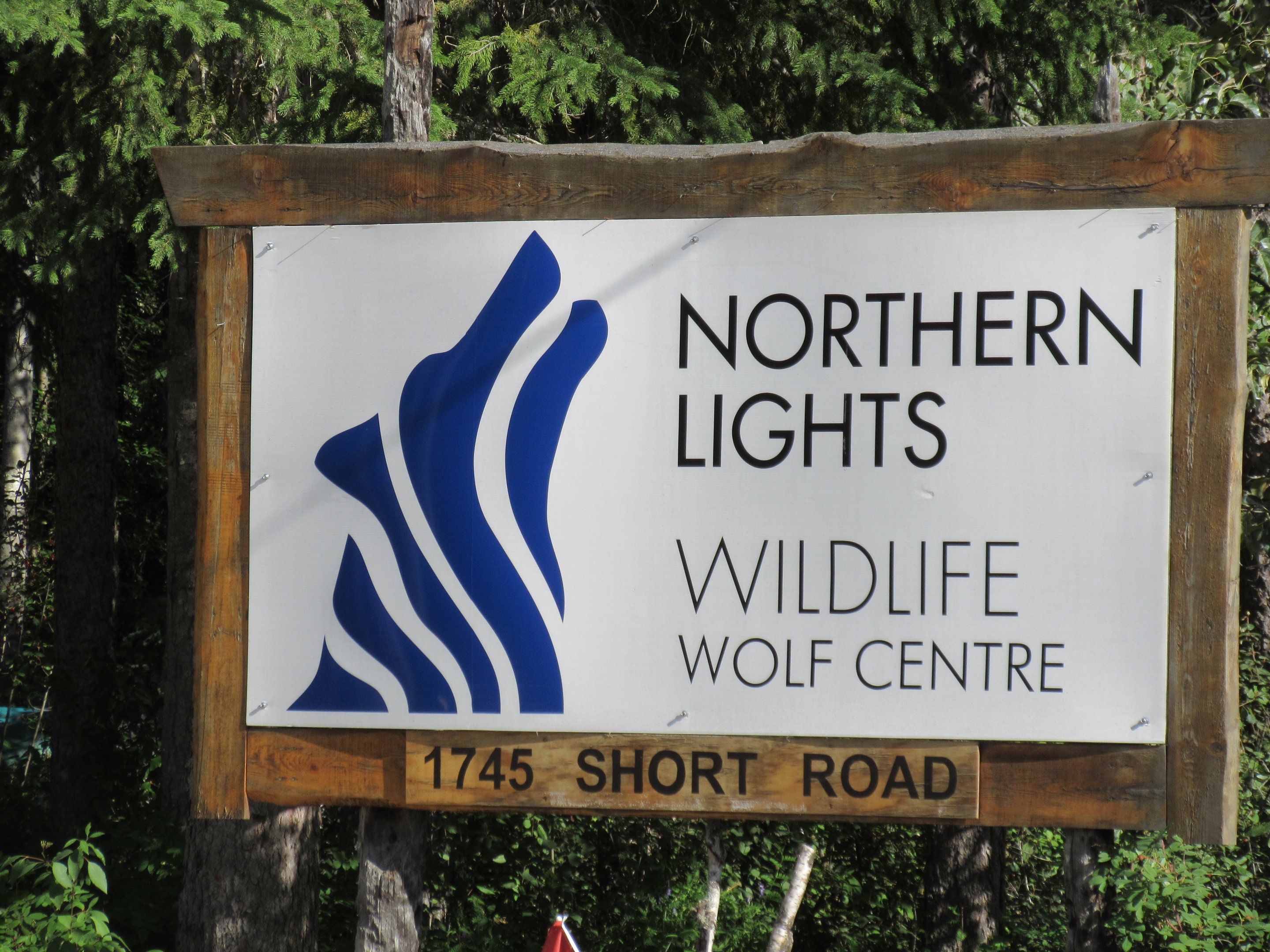 Entrance Sign