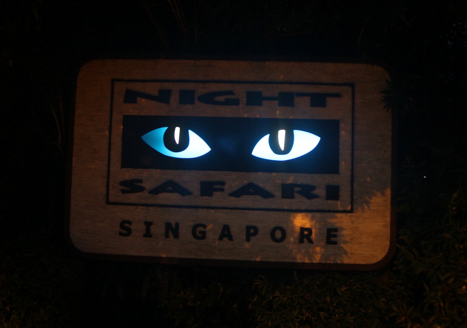 Entrance Sign