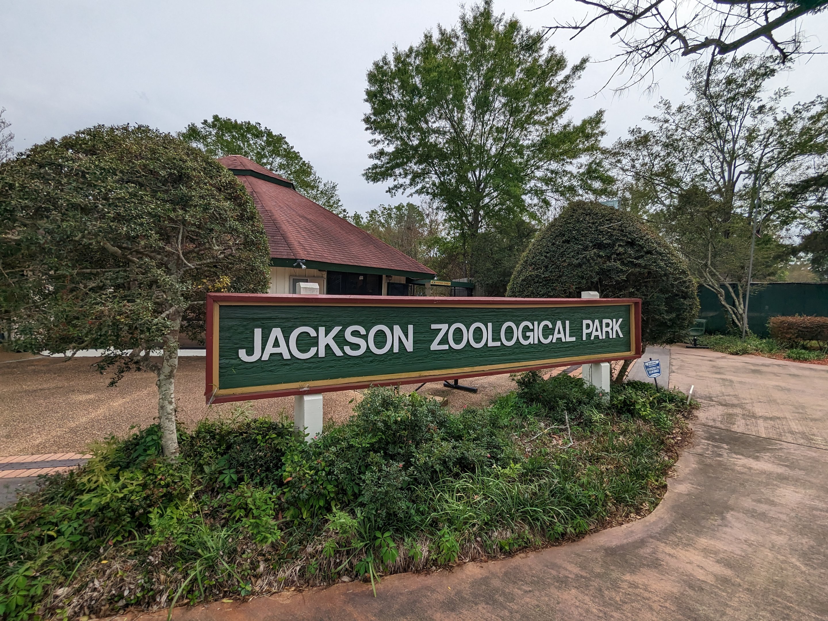 Entrance Sign