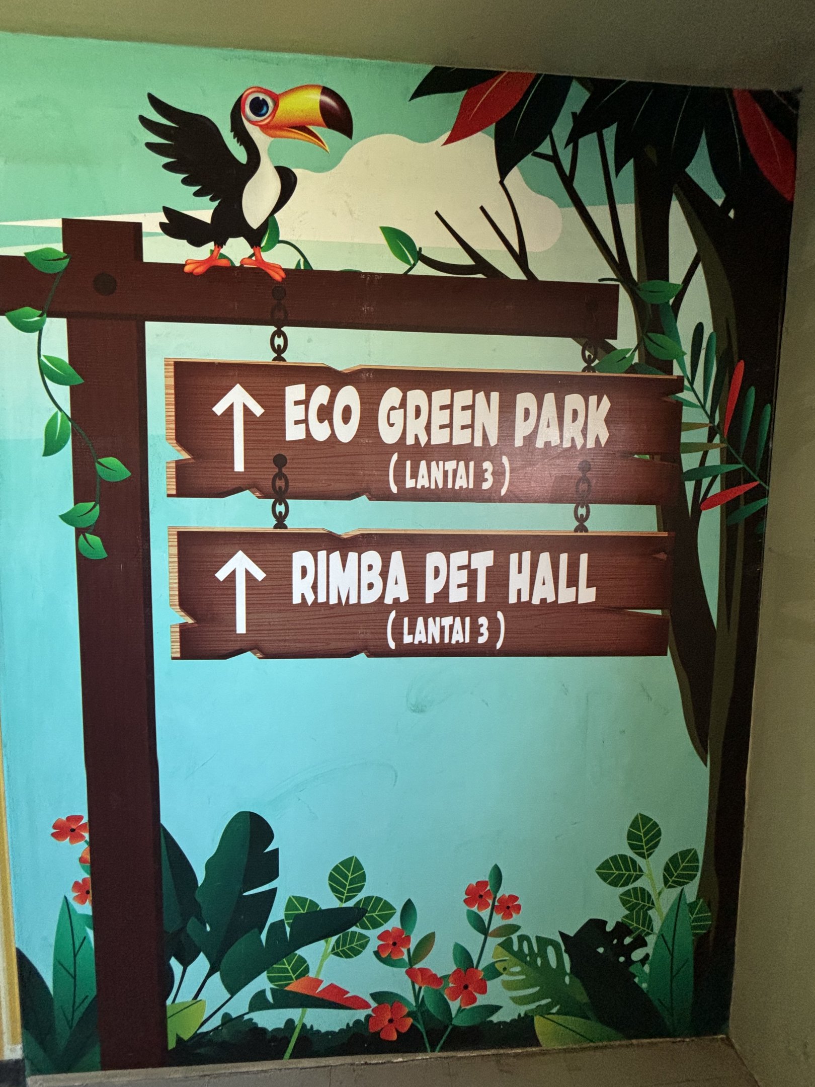 Entrance Sign