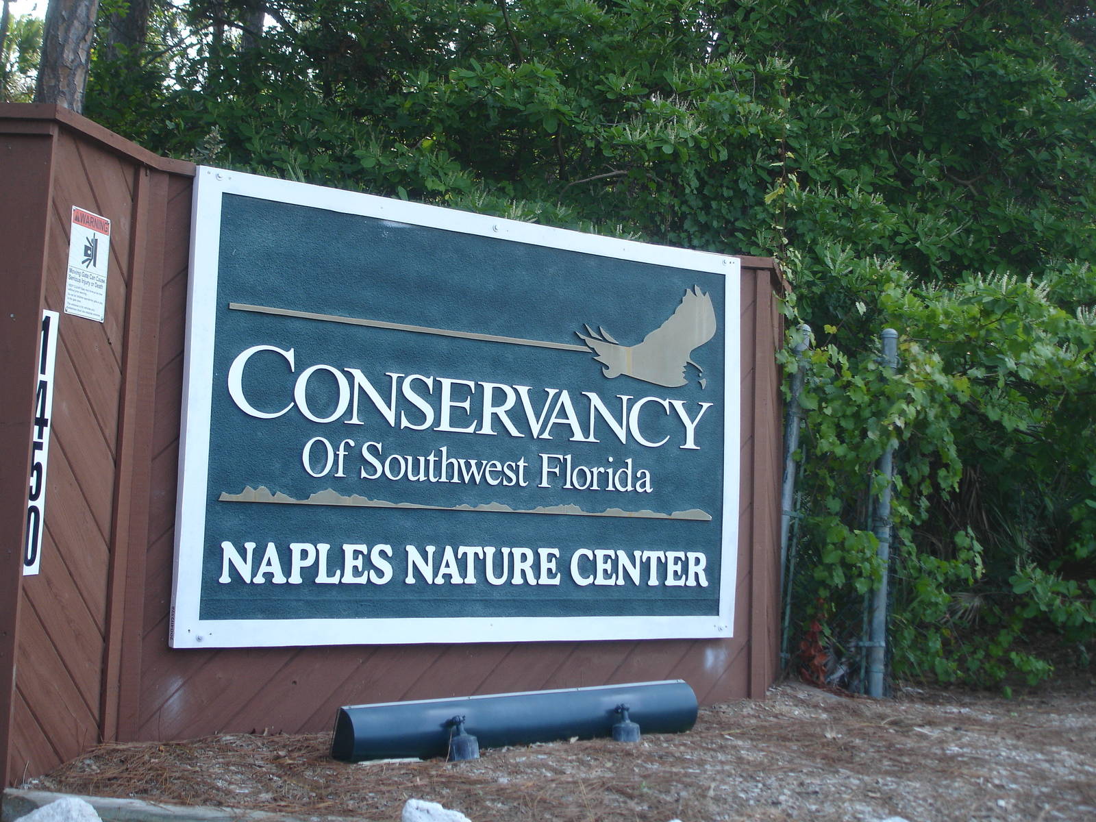 Entrance Sign
