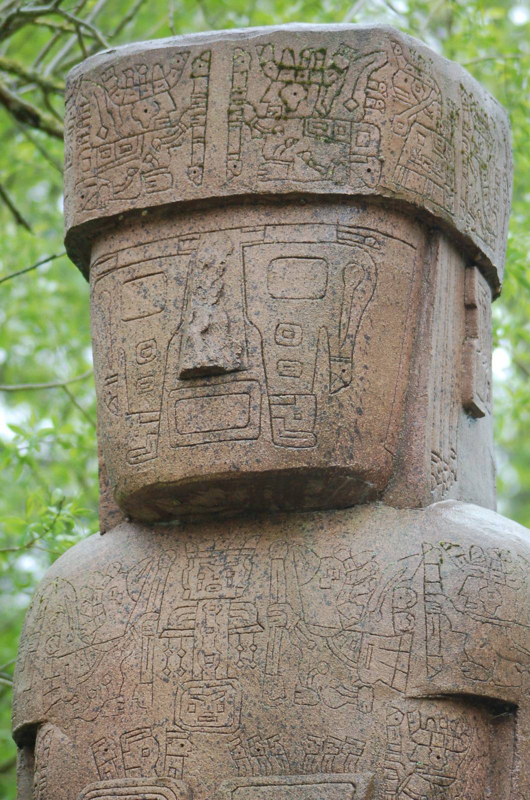 Entrance South America