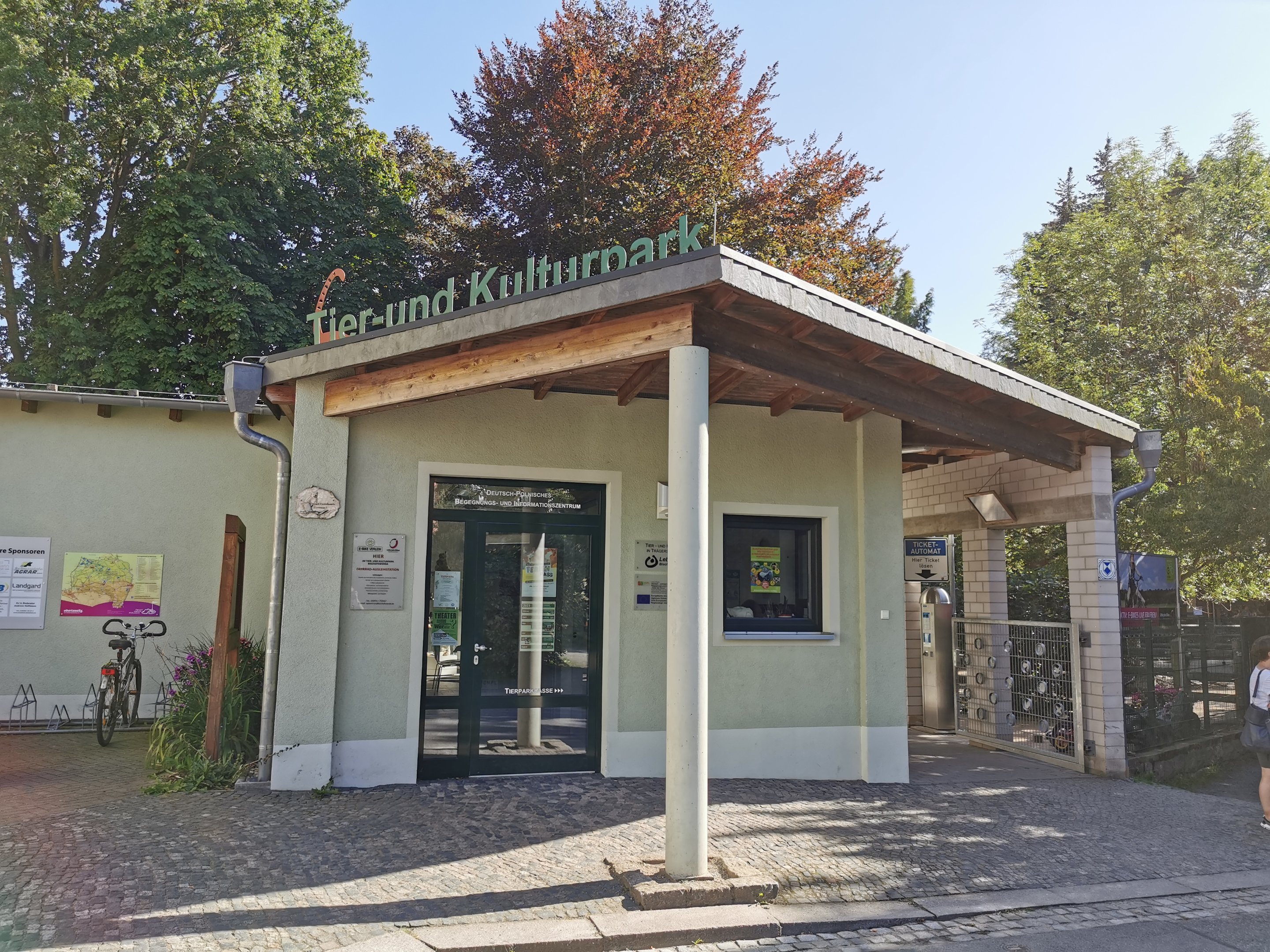 Entrance Tierpark Bischofswerda