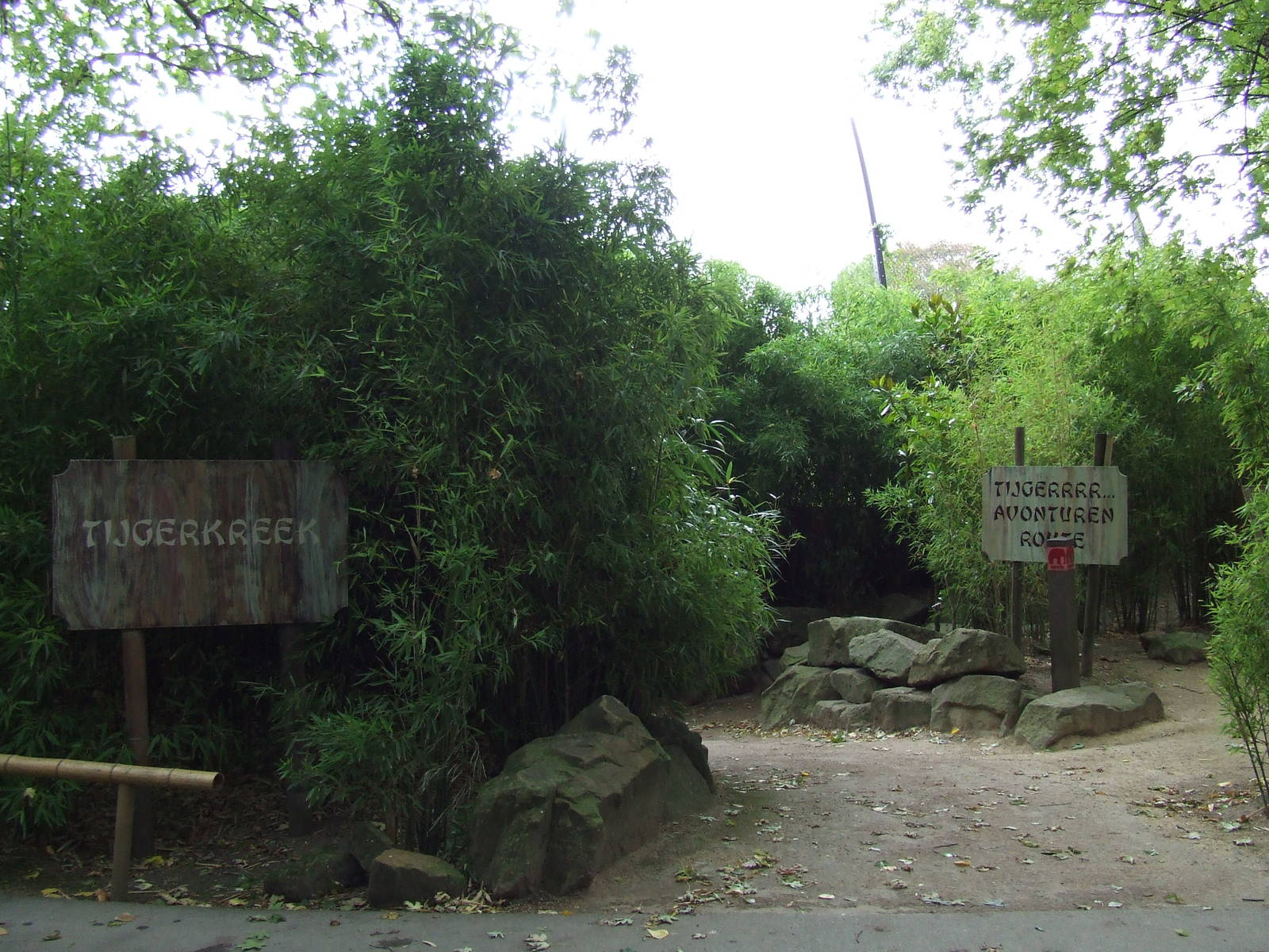 Entrance, Tiger Creek