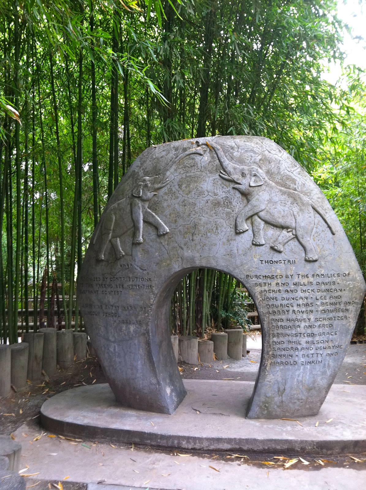 Entrance to Asian elelphant exhibit