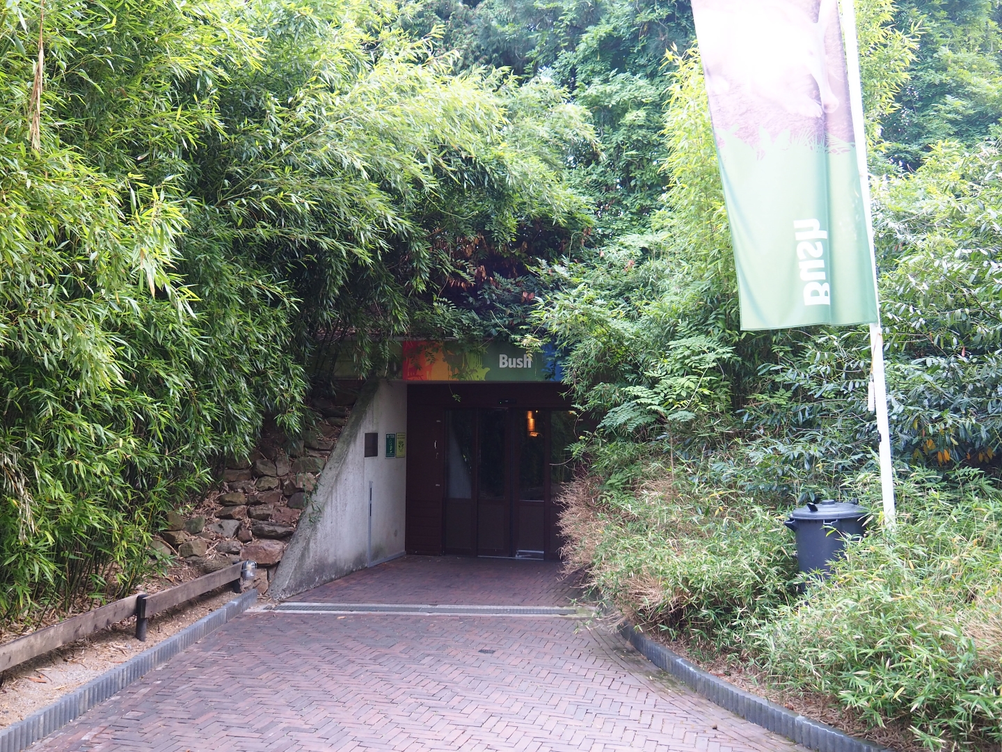 Entrance to Burgers' Bush (Sep 16th, 2018)