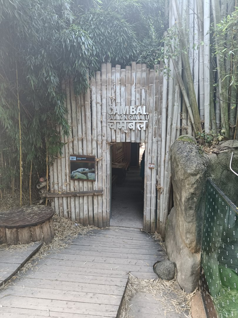 Entrance to Chambal: Gharial Pavilion