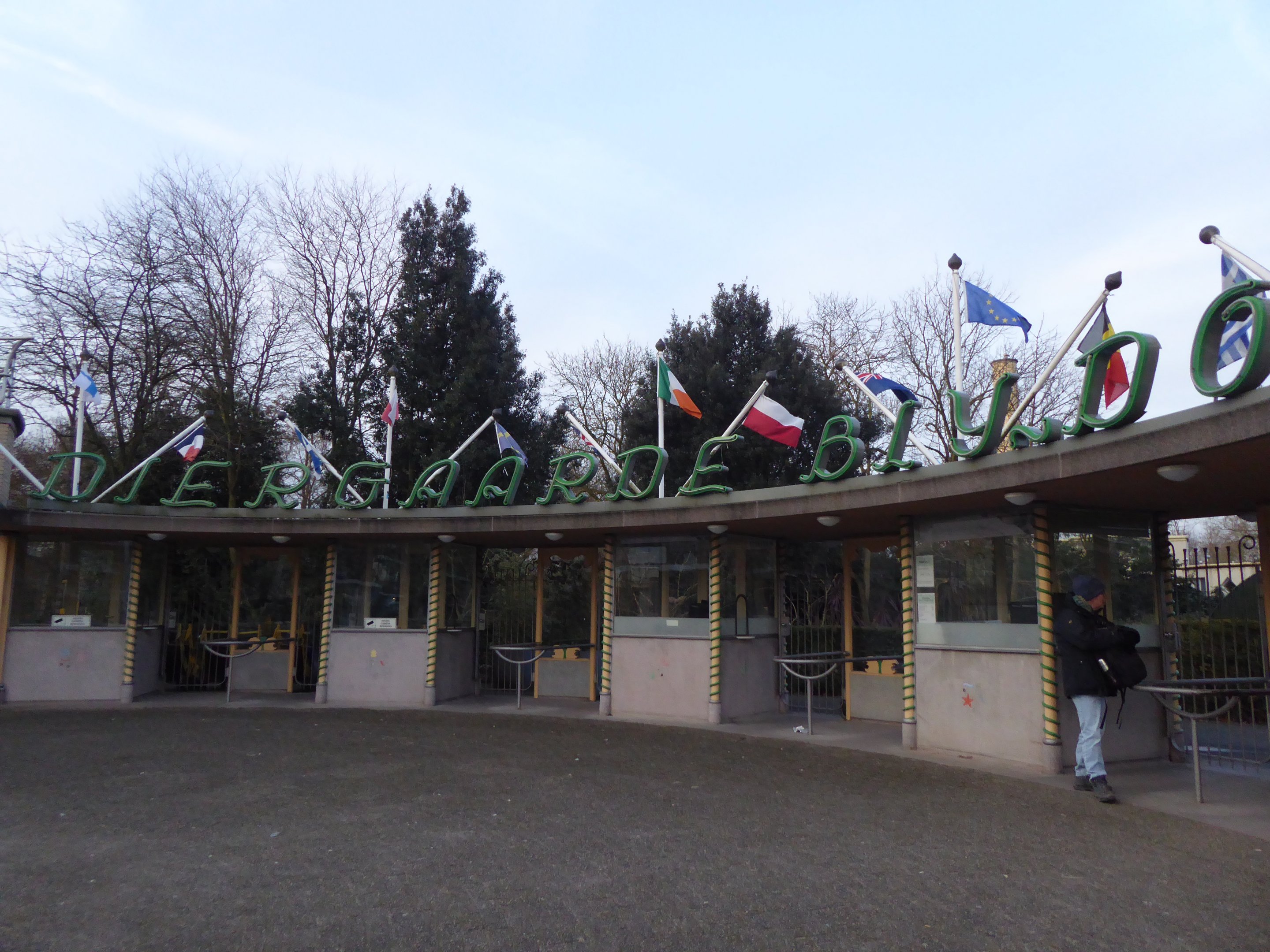 Entrance to Diergaarde Blijdorp
