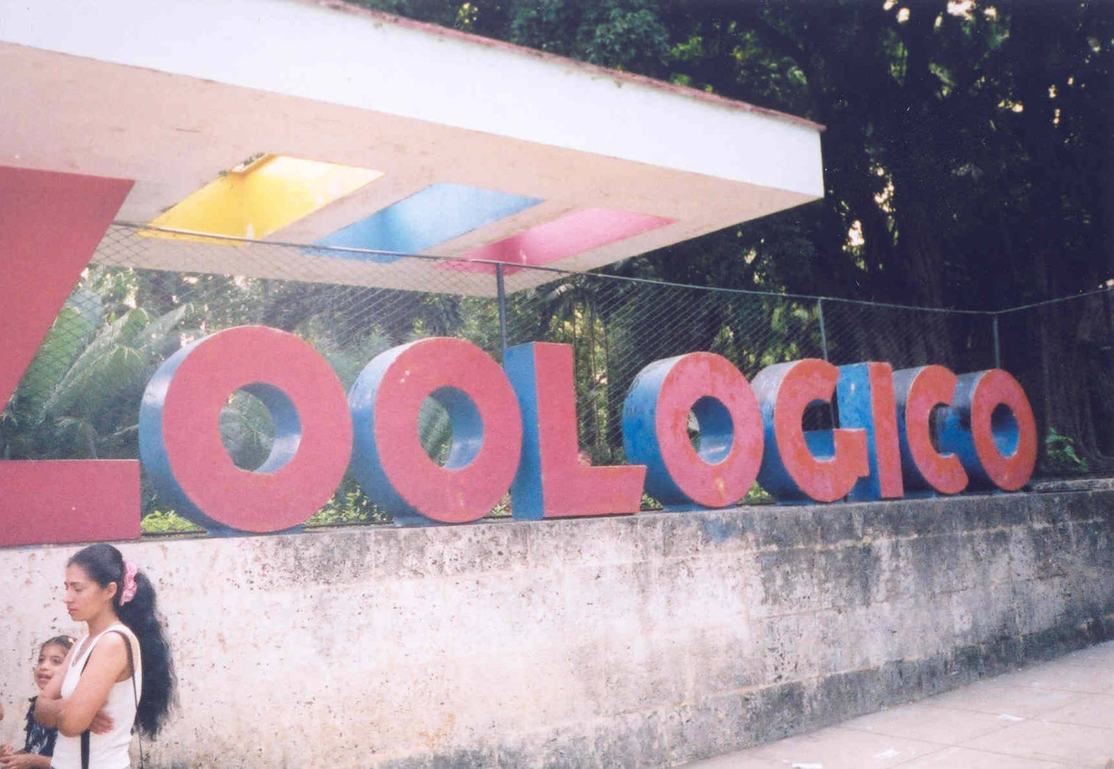 Entrance to Havana Zoo, Cuba 2004