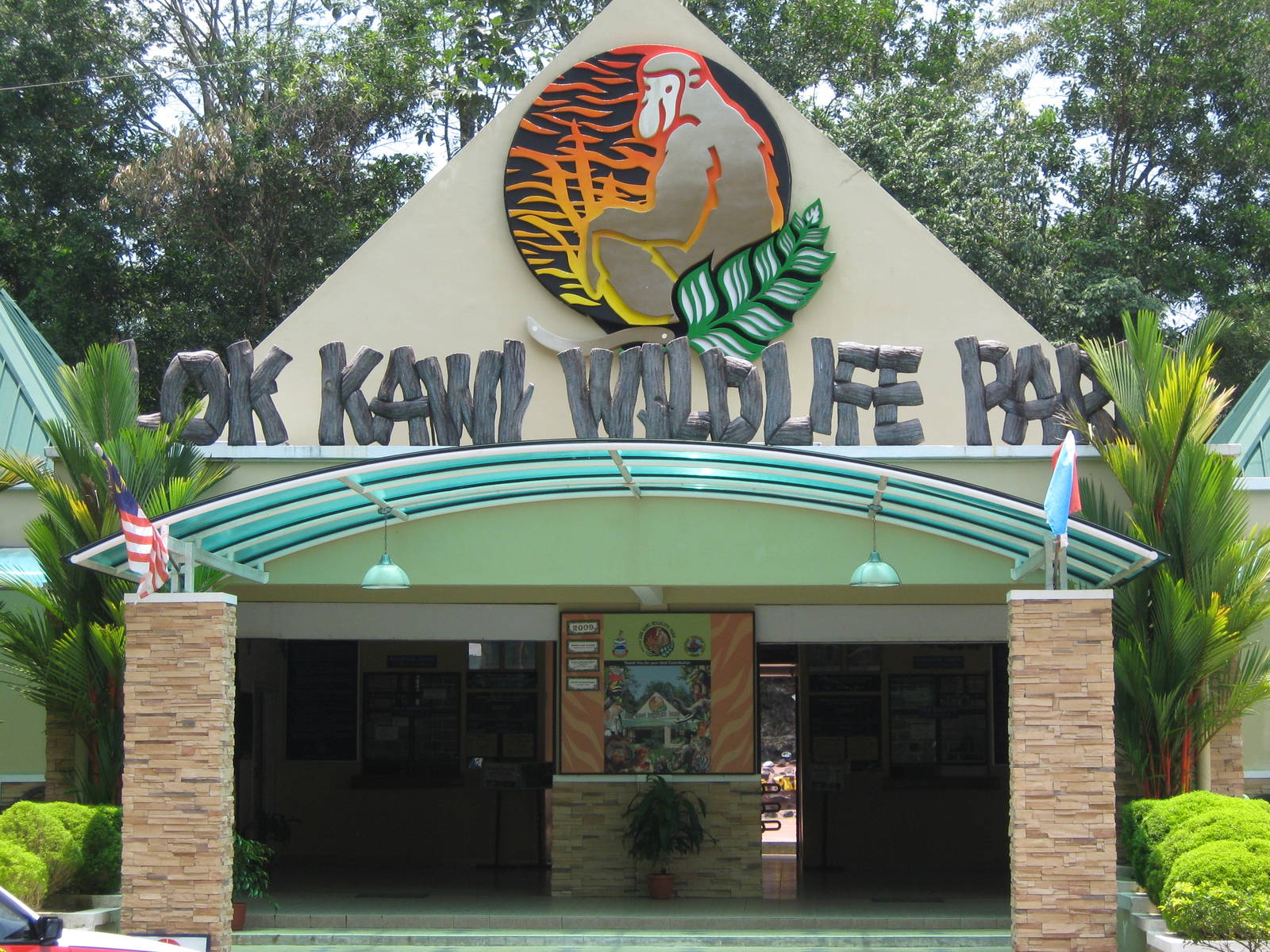 entrance to Lok Kawi Wildlife Park