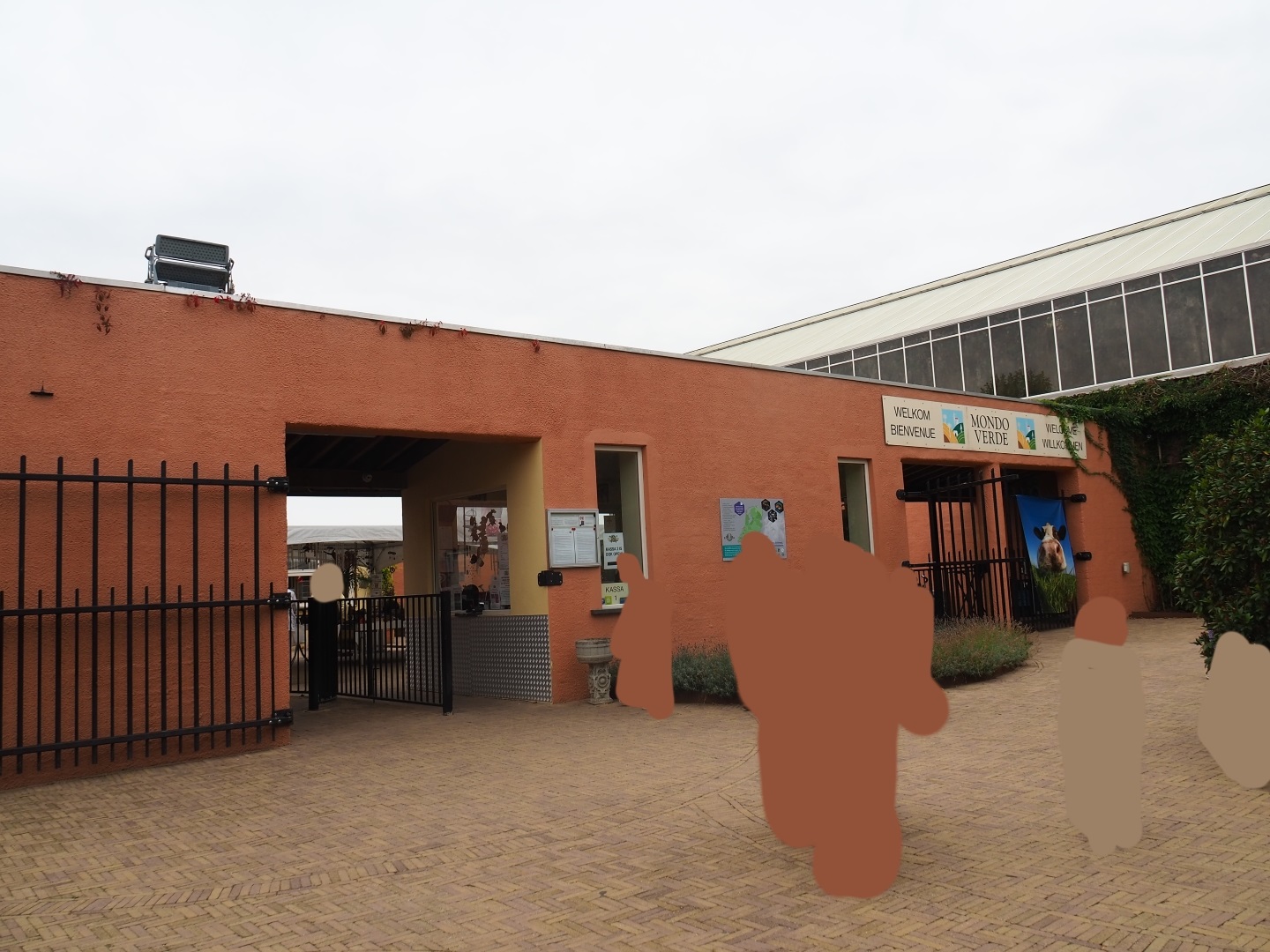 Entrance to Mondo Verde (Aug 28th, 2018)