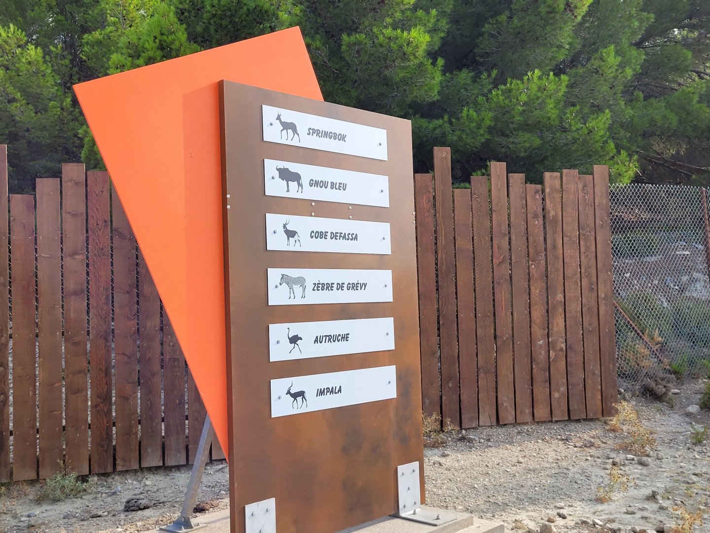 Entrance to second Brousse exhibit -Réserve Africaine de Sigean (2022)