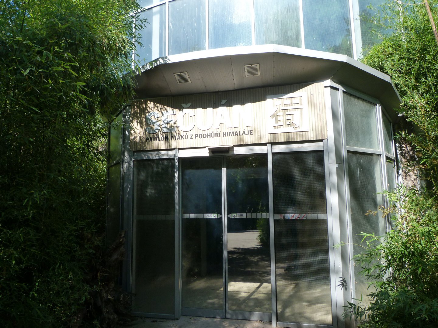 Entrance to "Sichuan" -Zoo Praha (2025)