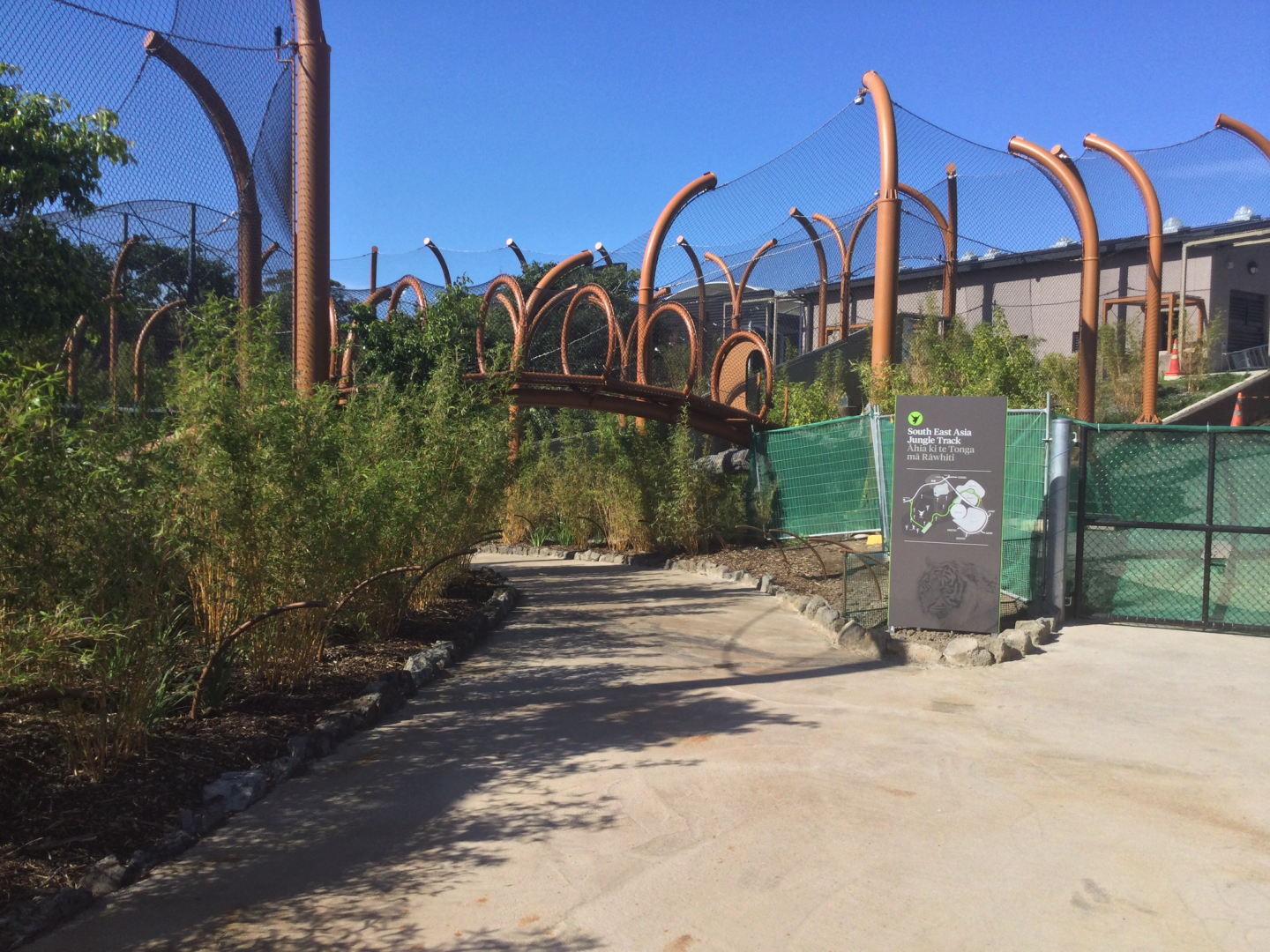 Entrance to South East Asia Precinct/Overhead Tiger Tunnels