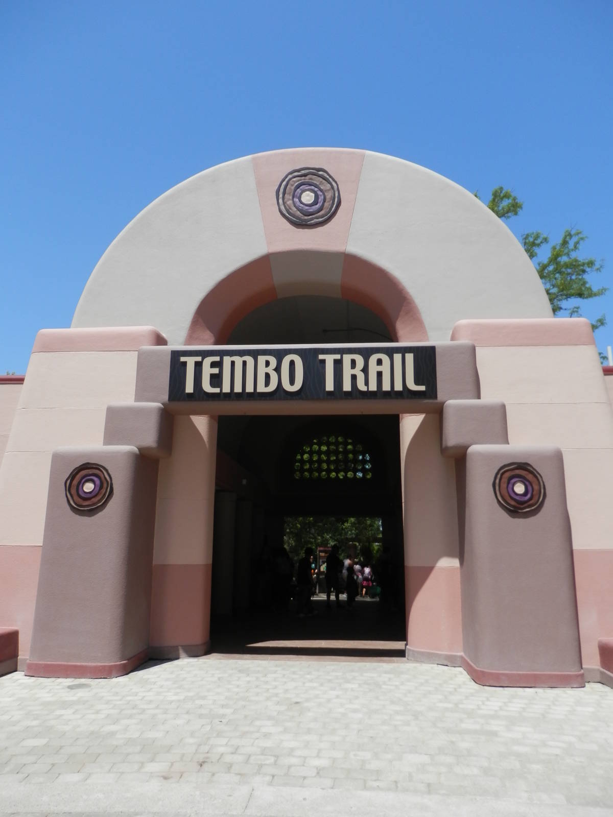 Entrance to Tembo Trail